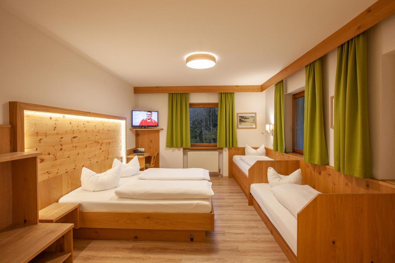 Landgasthof Jagerwirt 3*
